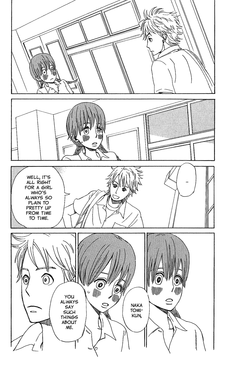 Yesterday, Yes a Day Vol. 1 Ch. 4 第27页