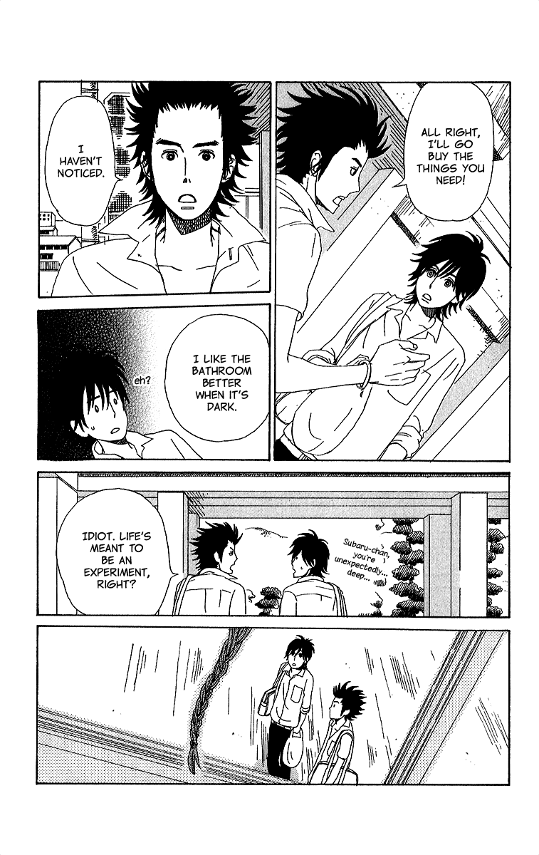 Yesterday, Yes a Day Vol. 1 Ch. 4 第32页