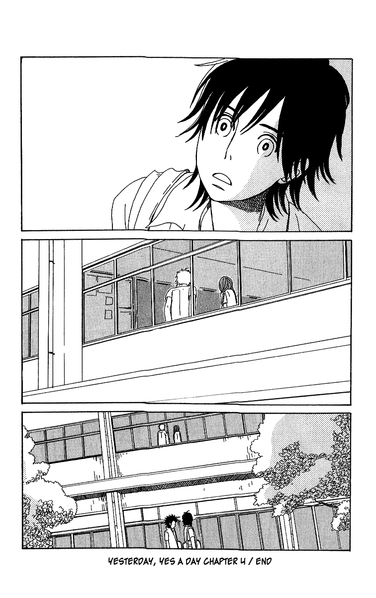 Yesterday, Yes a Day Vol. 1 Ch. 4 第33页