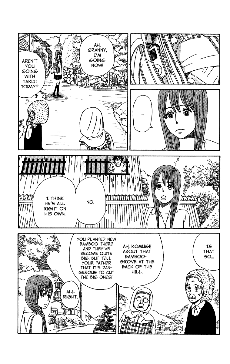 Yesterday, Yes a Day Vol. 1 Ch. 4 第6页