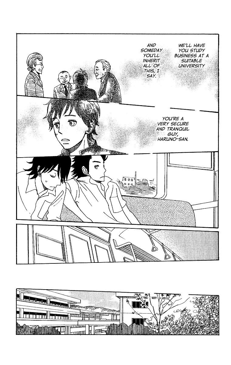 Yesterday, Yes a Day Vol. 1 Ch. 4 第10页