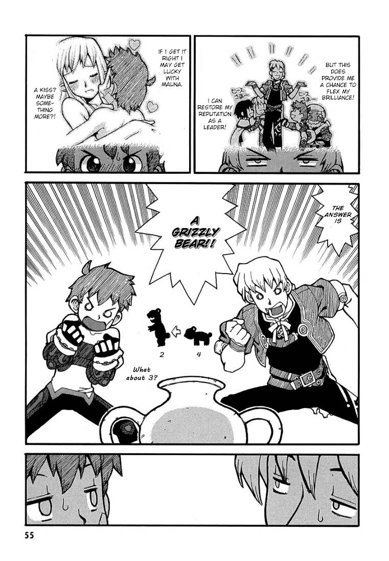 Sword World: Totsugeki! Heppoko Boukentai Riddle Pot Uproar! 第11页