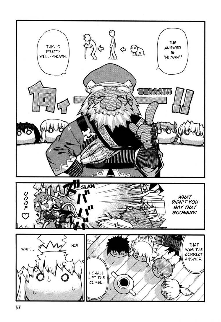Sword World: Totsugeki! Heppoko Boukentai Riddle Pot Uproar! 第13页