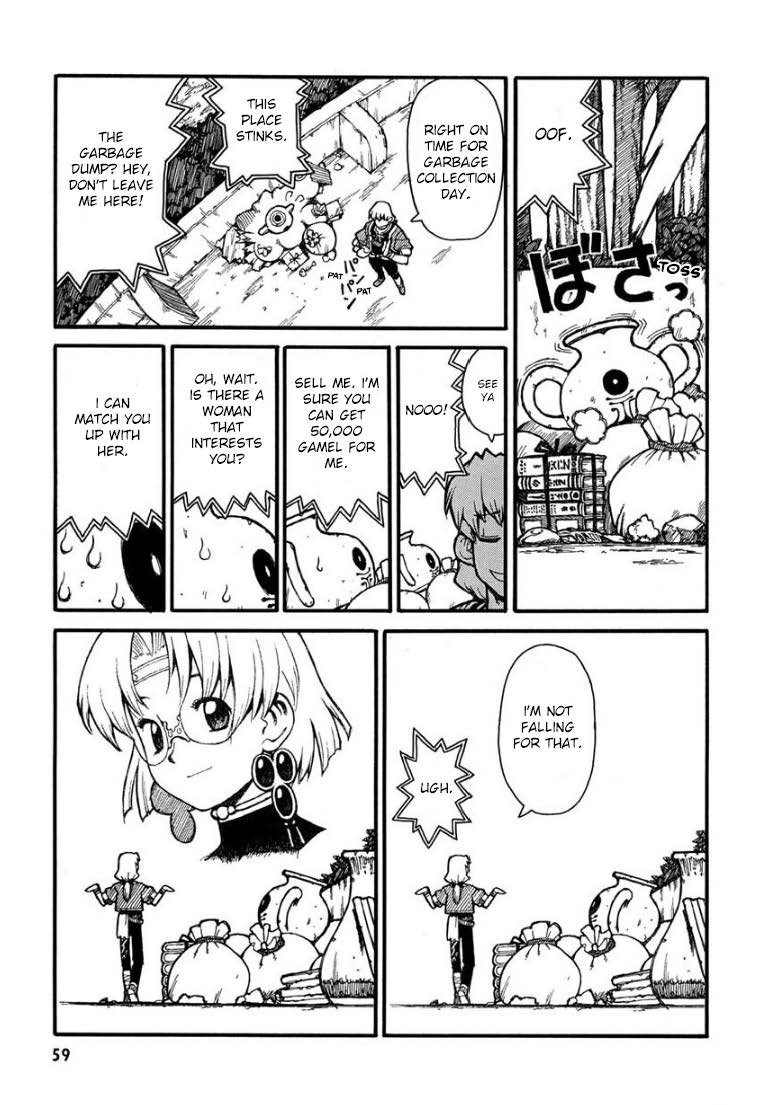 Sword World: Totsugeki! Heppoko Boukentai Riddle Pot Uproar! 第15页