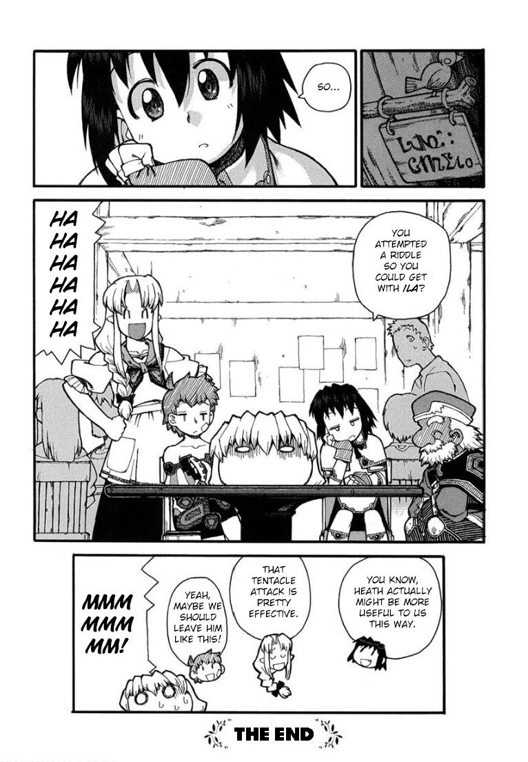 Sword World: Totsugeki! Heppoko Boukentai Riddle Pot Uproar! 第16页