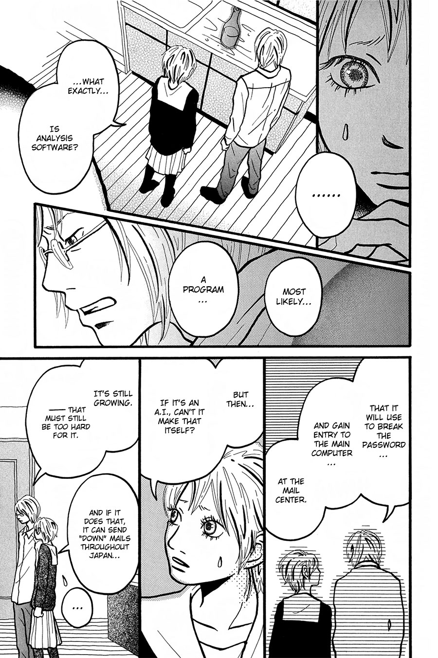 I Want to Live On... Vol. 1 Ch. 2 第11页