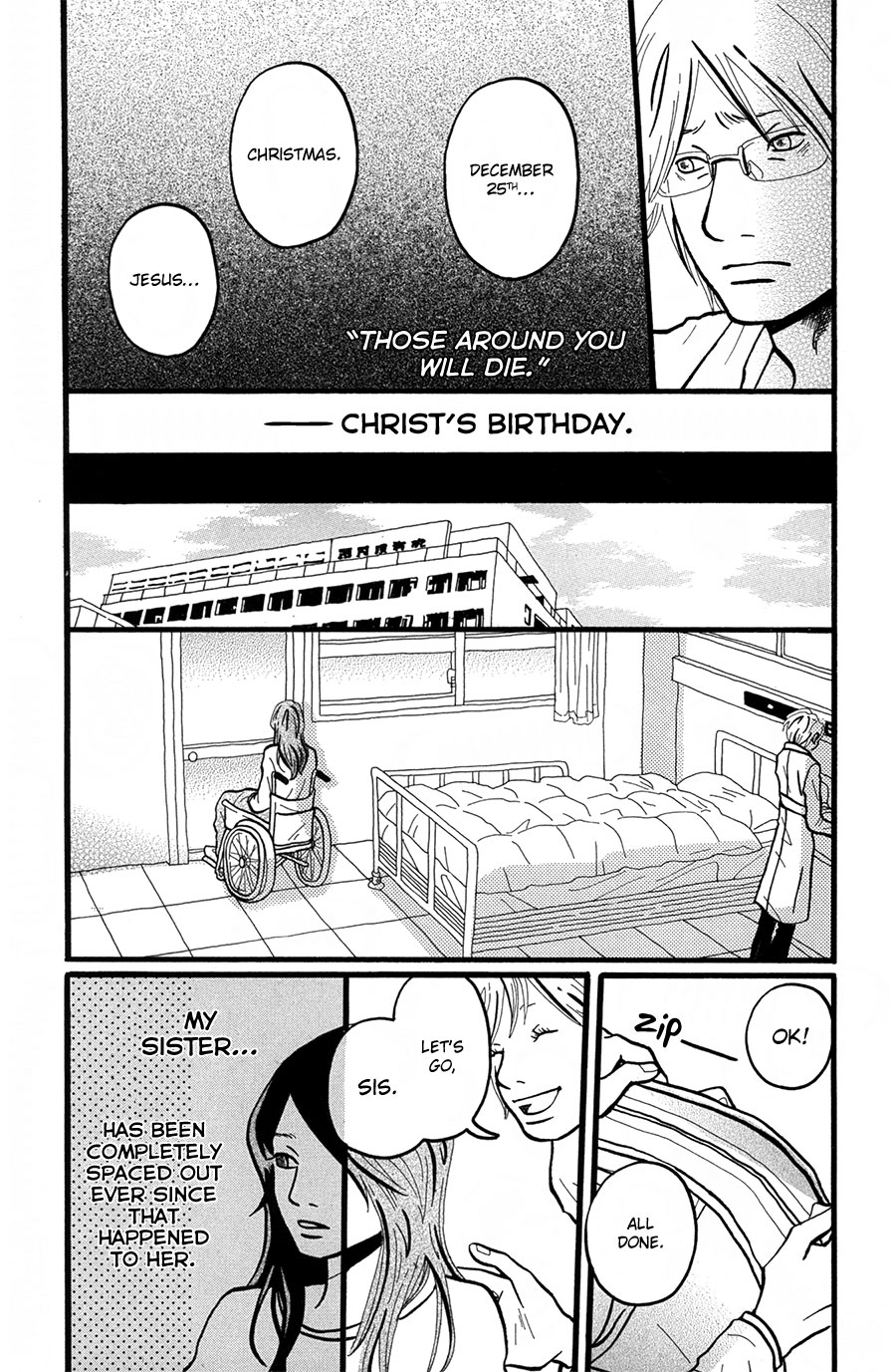 I Want to Live On... Vol. 1 Ch. 2 第12页