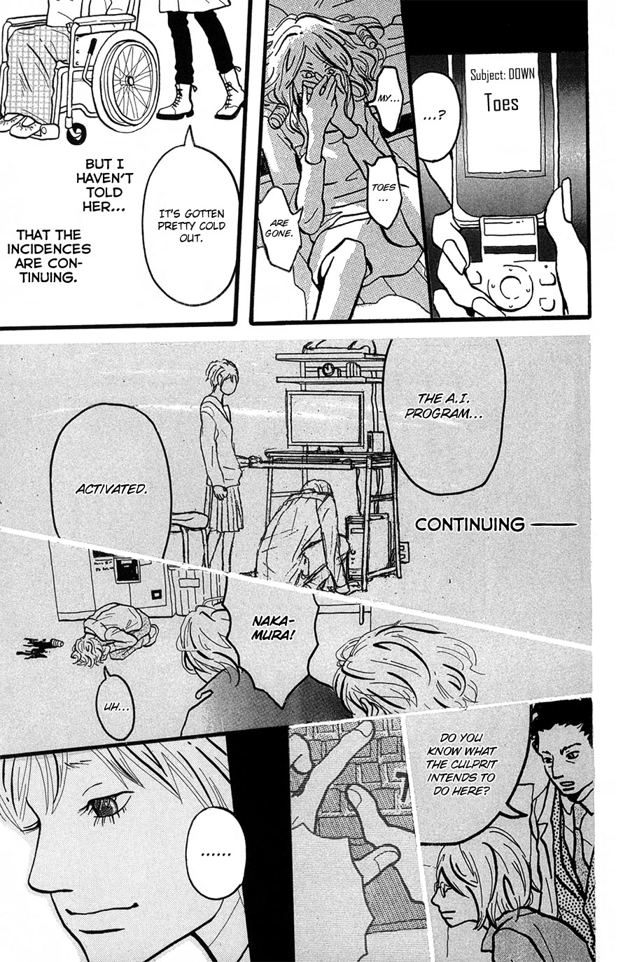 I Want to Live On... Vol. 1 Ch. 2 第13页