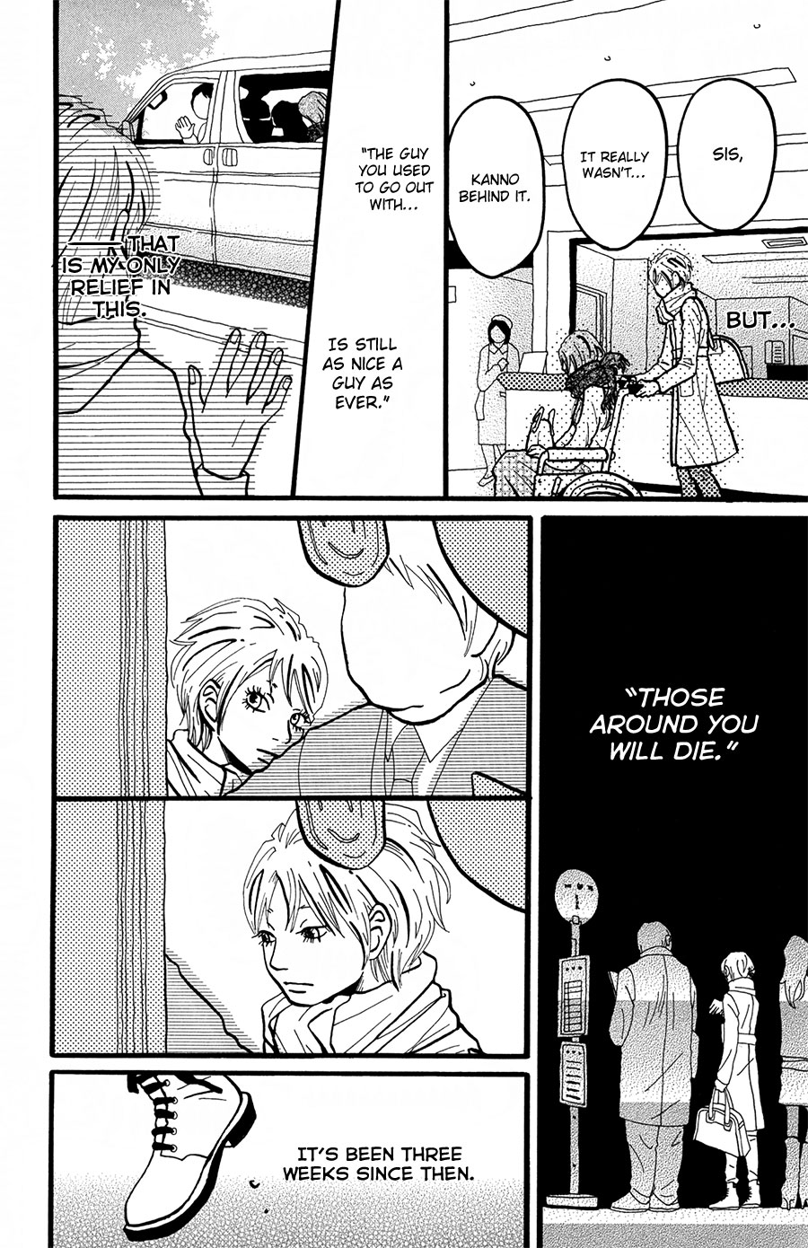 I Want to Live On... Vol. 1 Ch. 2 第14页