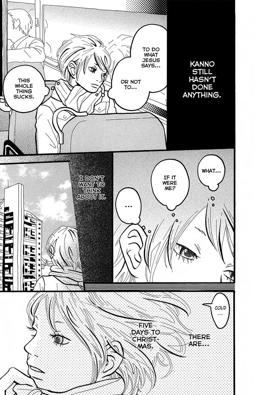 I Want to Live On... Vol. 1 Ch. 2 第15页