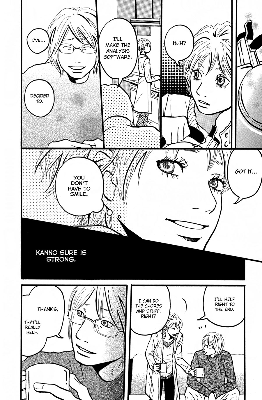 I Want to Live On... Vol. 1 Ch. 2 第16页