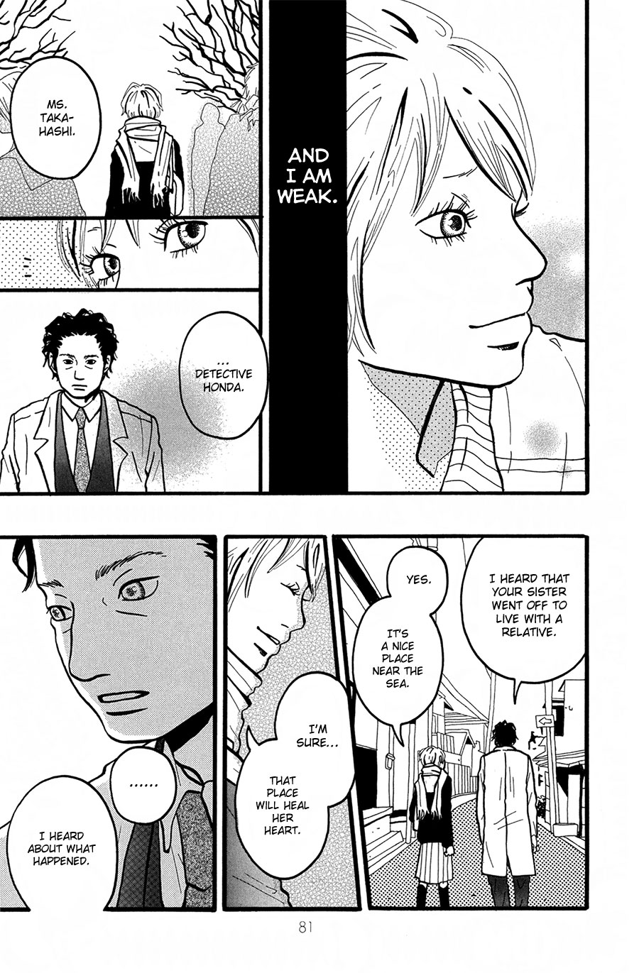 I Want to Live On... Vol. 1 Ch. 2 第17页