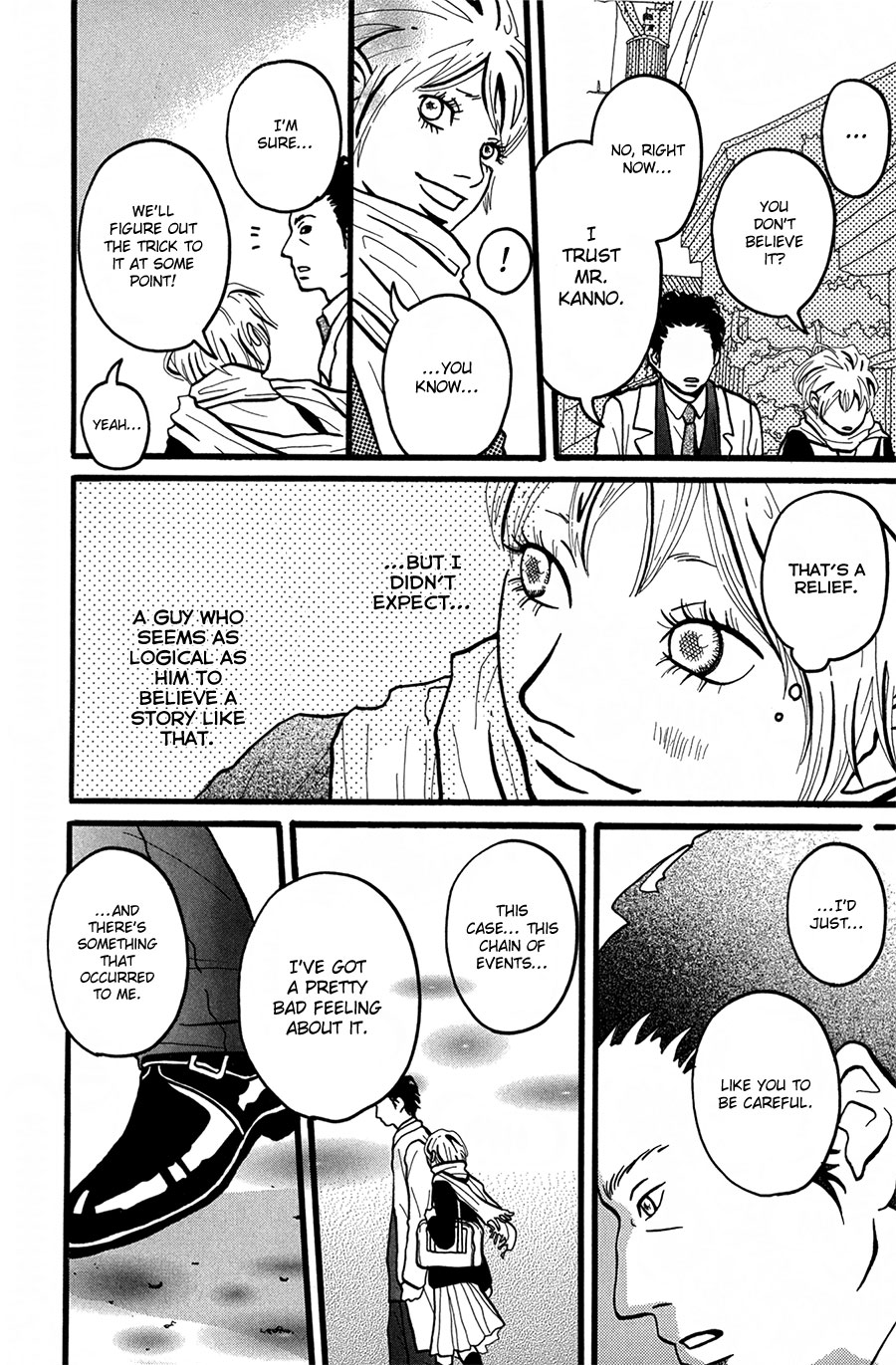 I Want to Live On... Vol. 1 Ch. 2 第18页