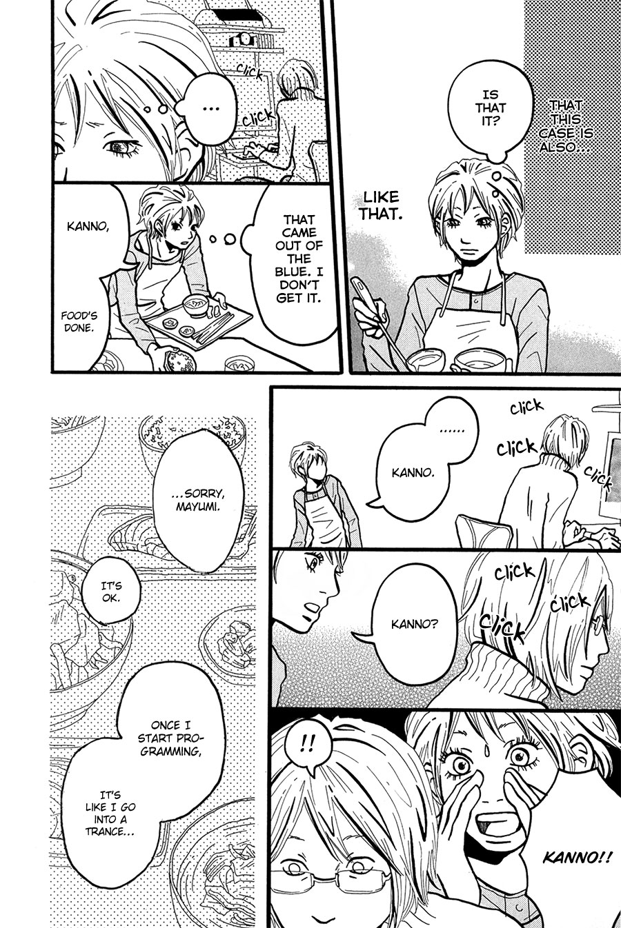 I Want to Live On... Vol. 1 Ch. 2 第20页