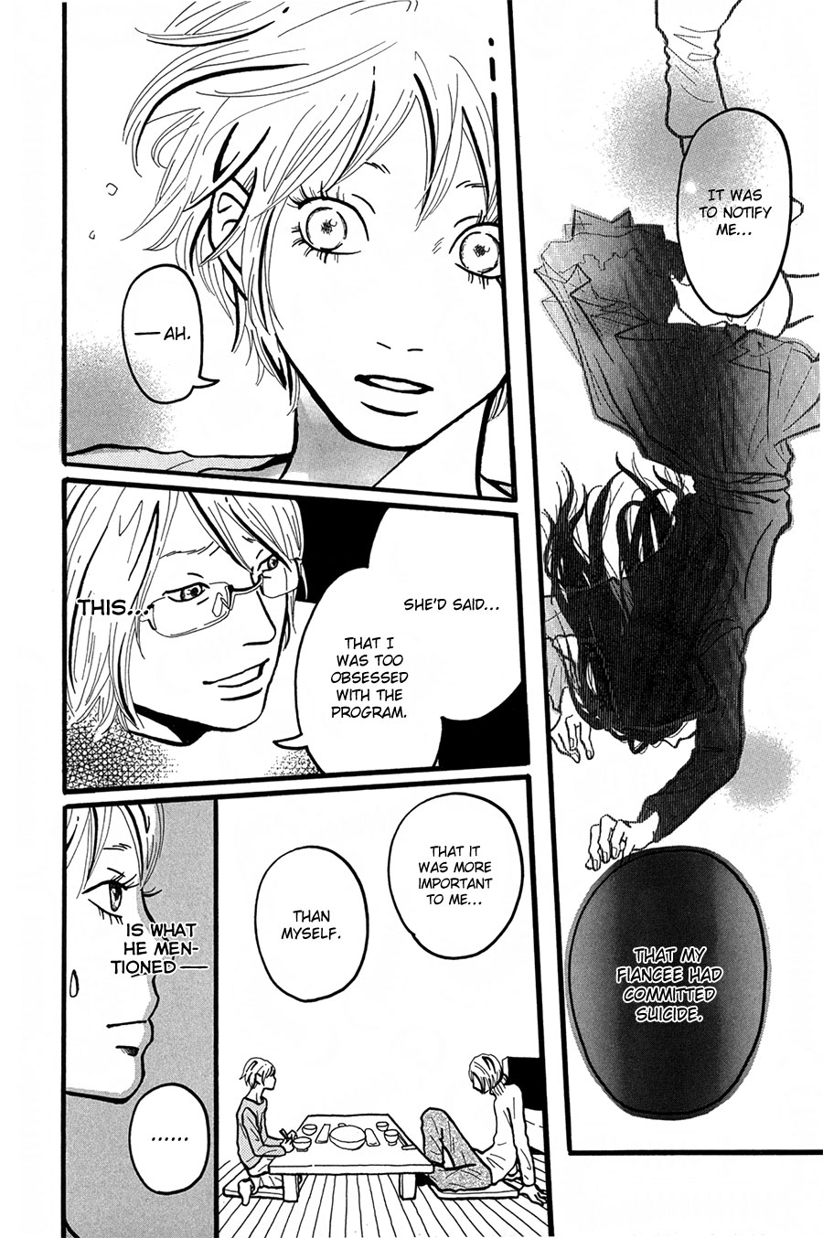 I Want to Live On... Vol. 1 Ch. 2 第22页
