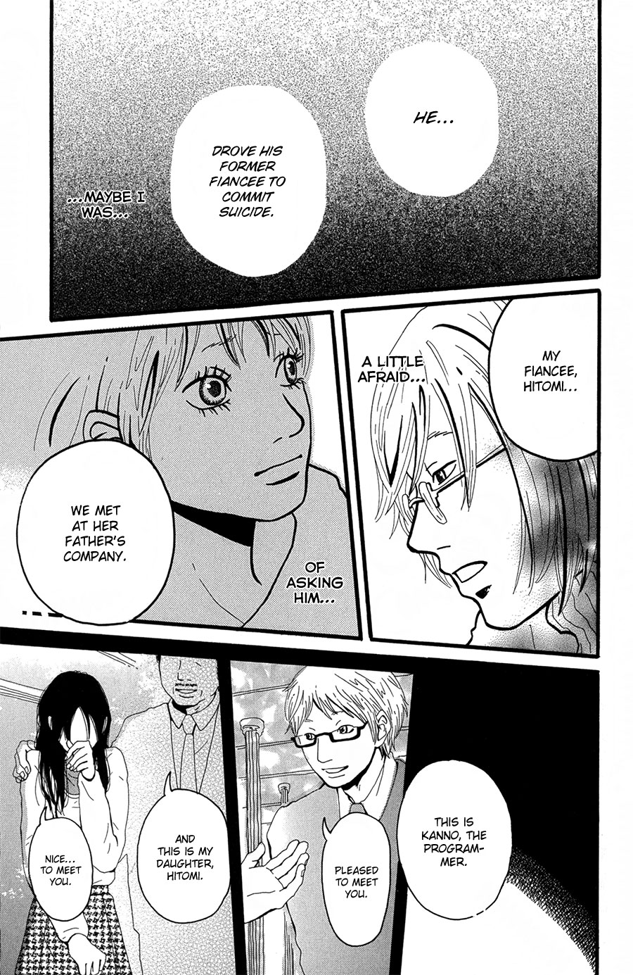 I Want to Live On... Vol. 1 Ch. 2 第23页