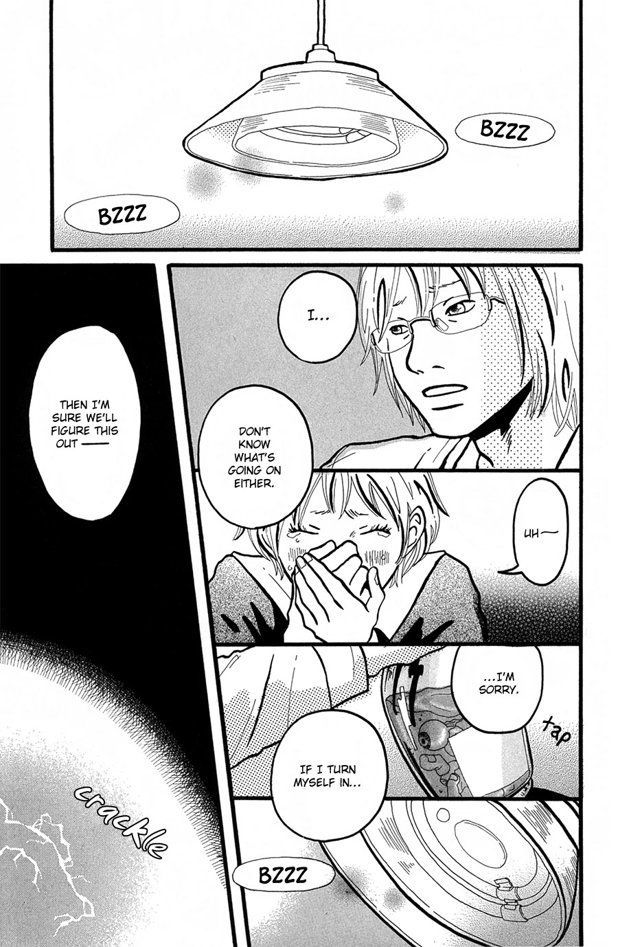 I Want to Live On... Vol. 1 Ch. 2 第4页