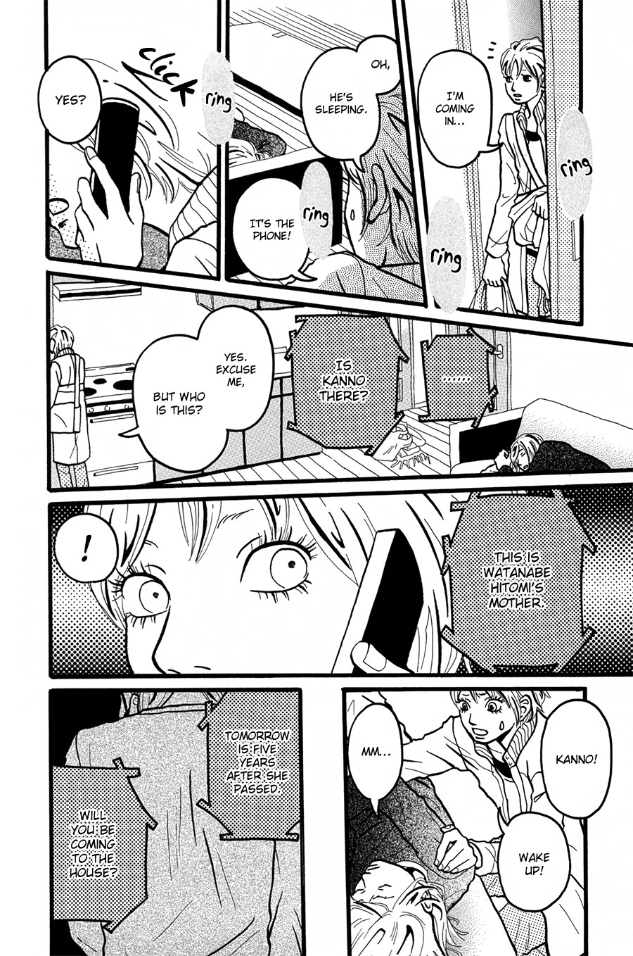 I Want to Live On... Vol. 1 Ch. 2 第32页
