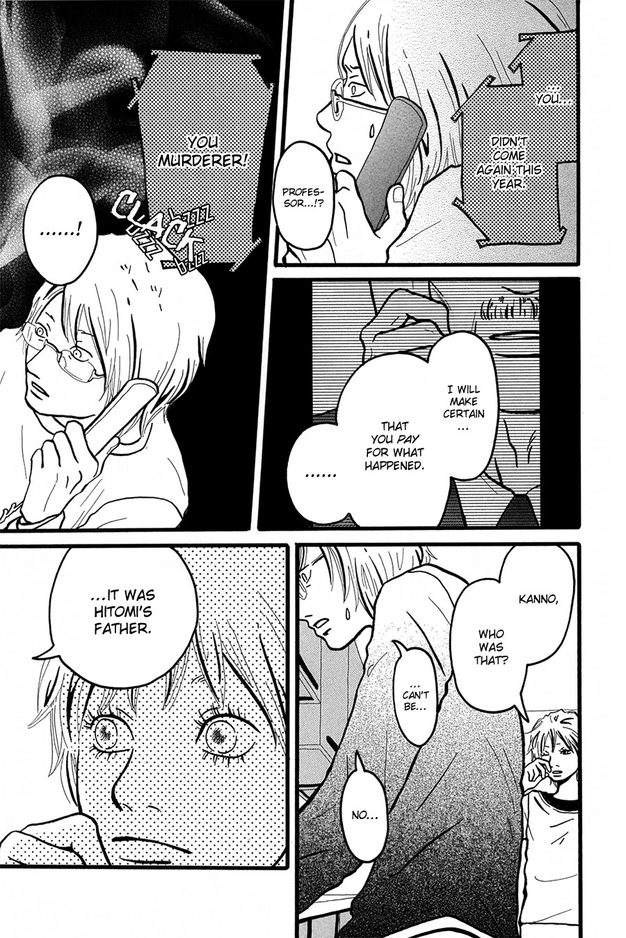 I Want to Live On... Vol. 1 Ch. 2 第37页