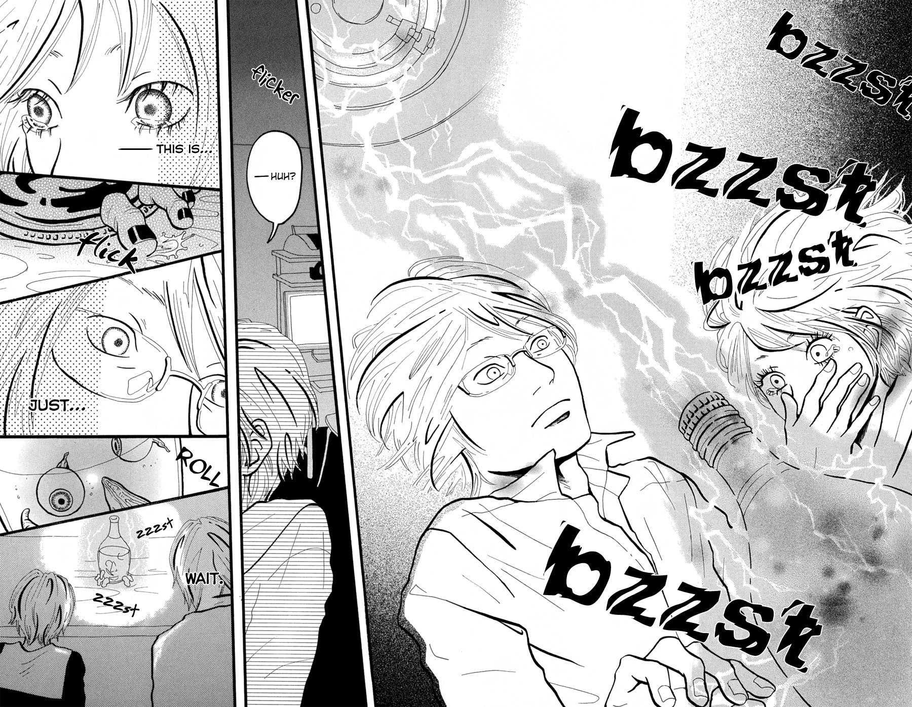 I Want to Live On... Vol. 1 Ch. 2 第5页