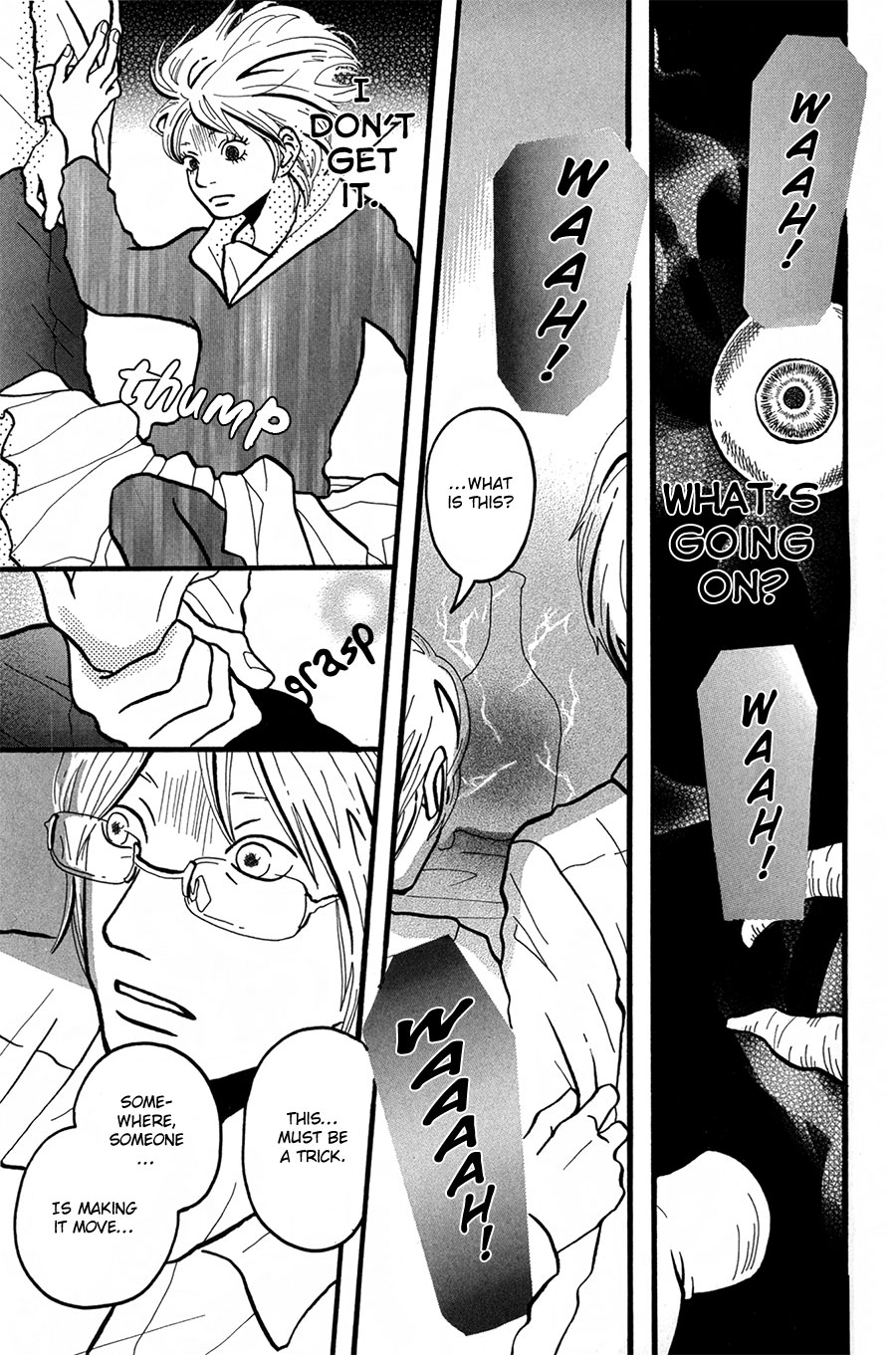 I Want to Live On... Vol. 1 Ch. 2 第7页