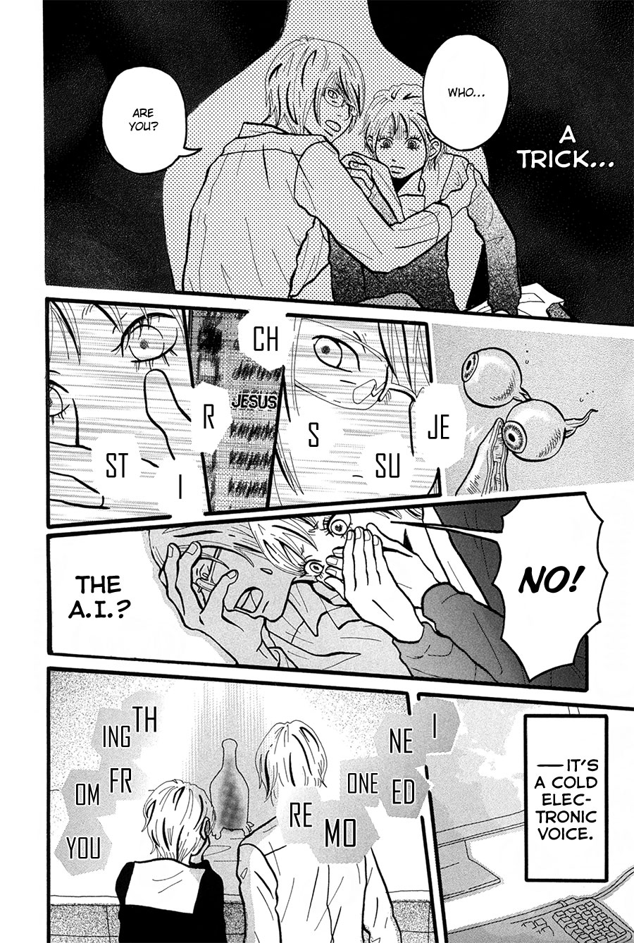 I Want to Live On... Vol. 1 Ch. 2 第8页