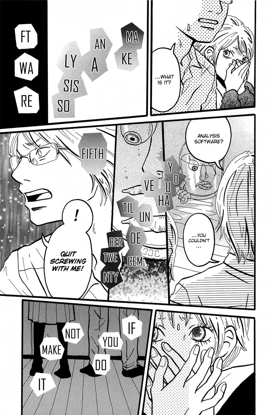 I Want to Live On... Vol. 1 Ch. 2 第9页