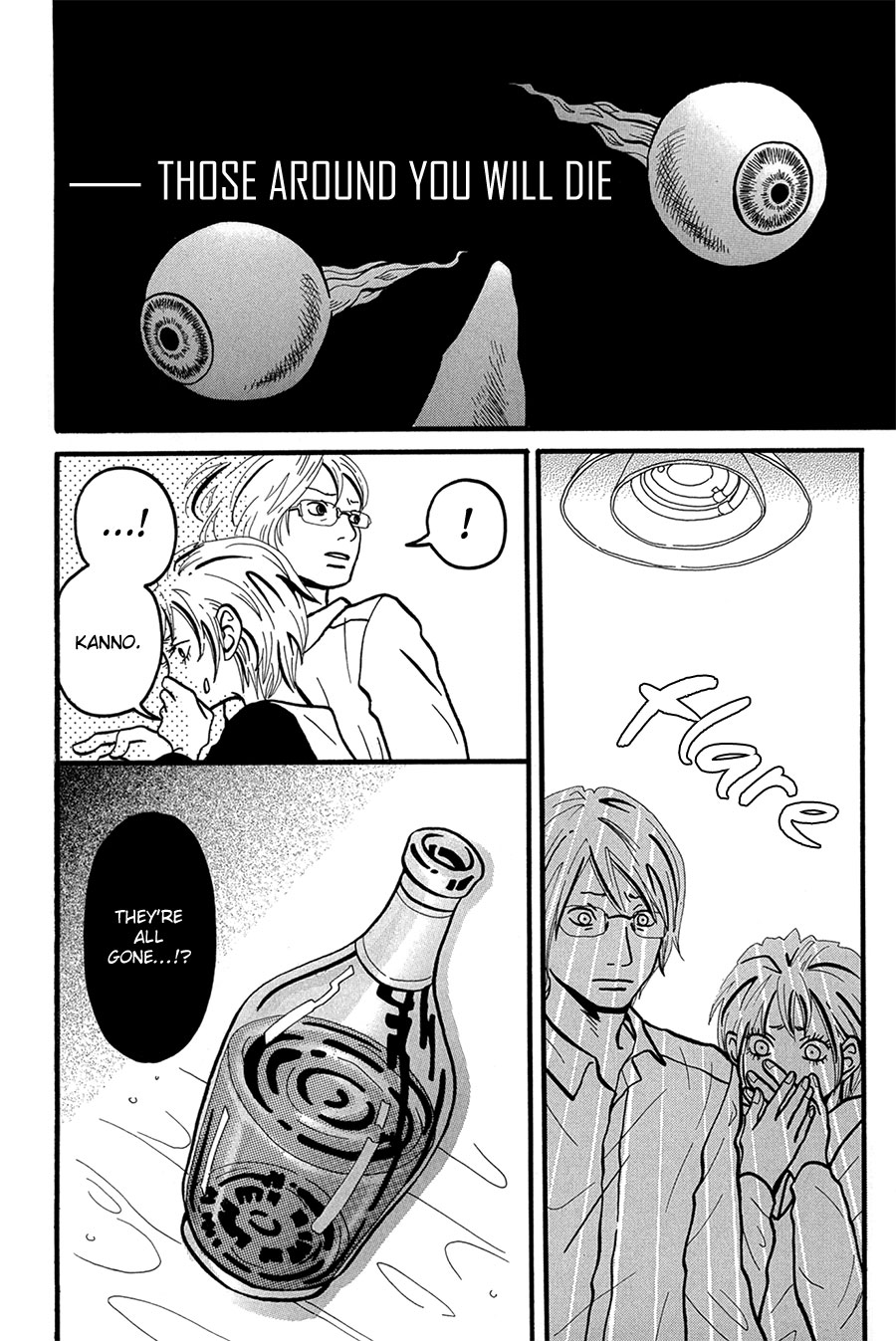I Want to Live On... Vol. 1 Ch. 2 第10页