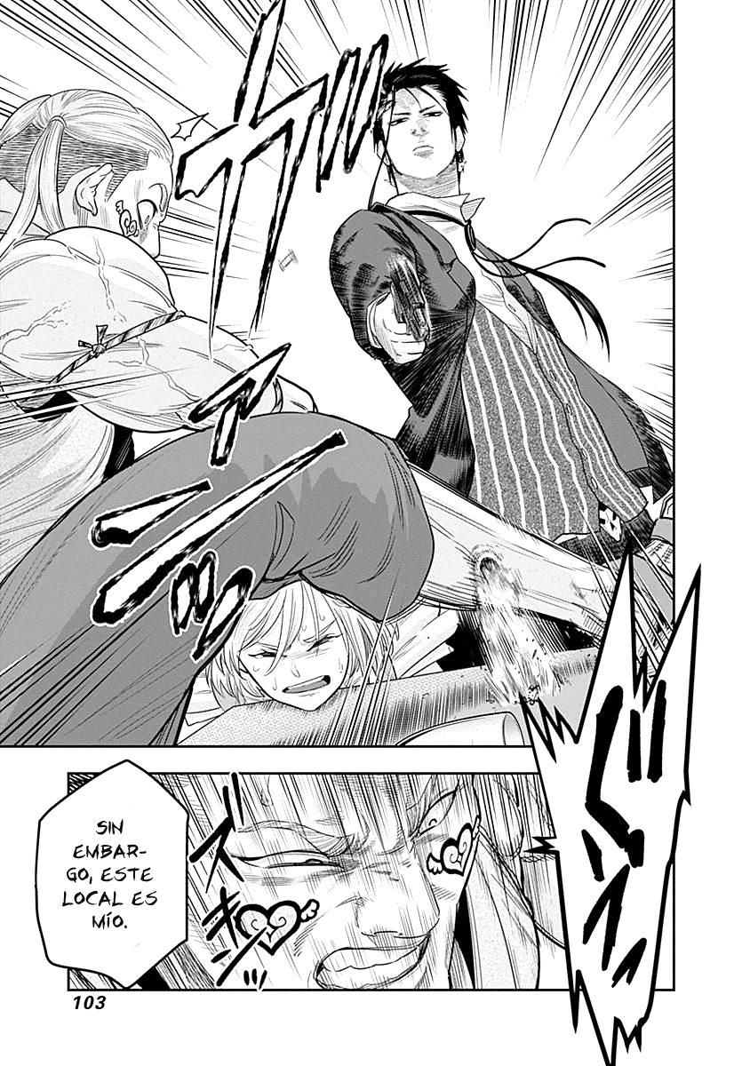 Diner Vol. 1 Ch. 3 第14页