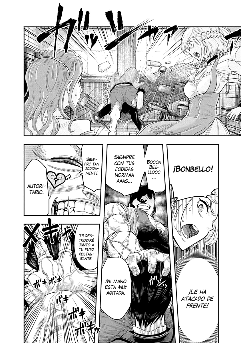 Diner Vol. 1 Ch. 3 第17页