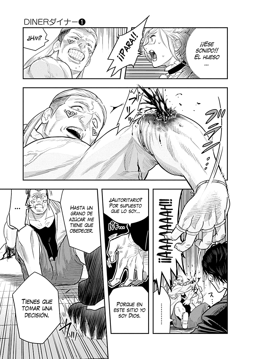 Diner Vol. 1 Ch. 3 第18页