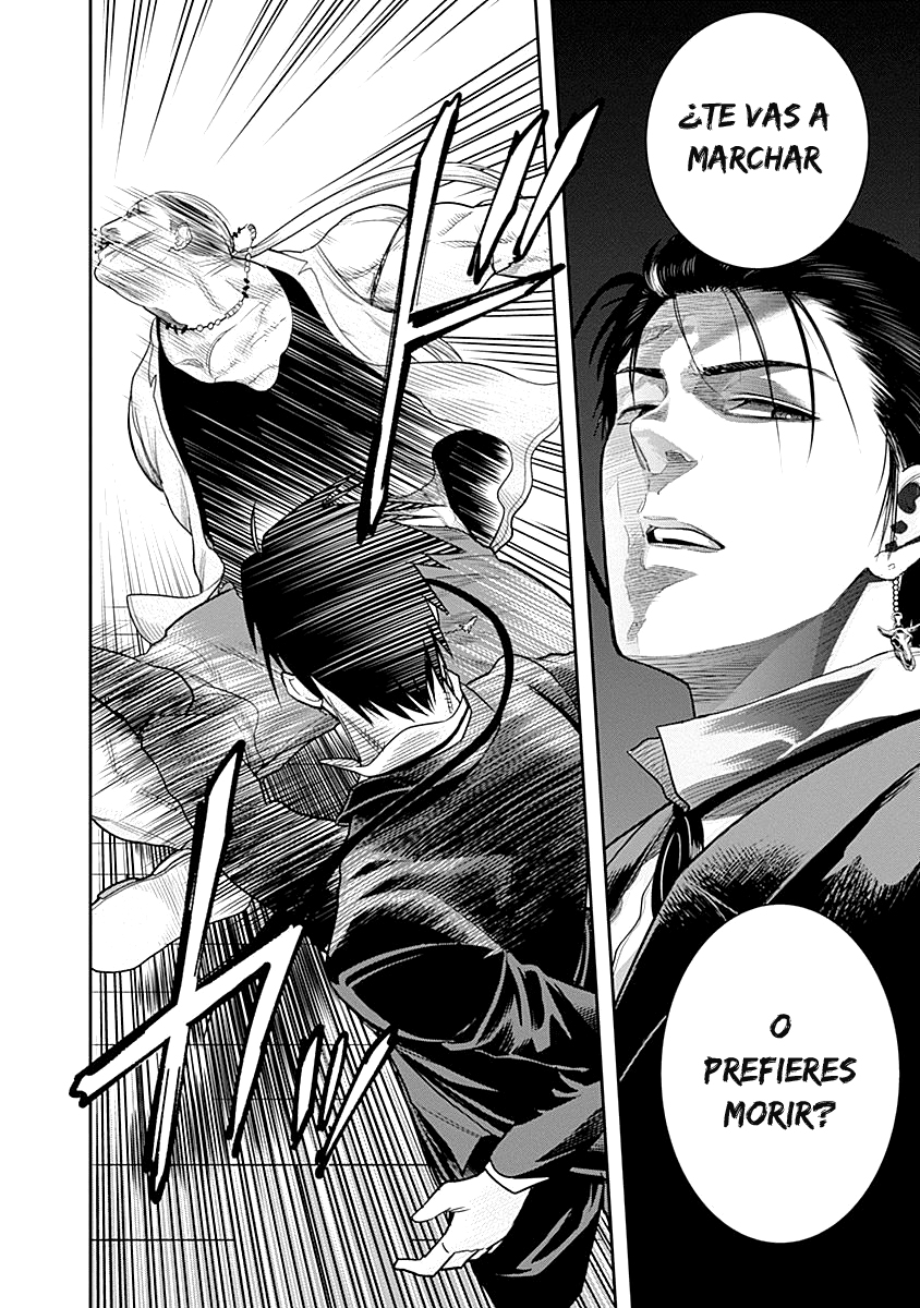 Diner Vol. 1 Ch. 3 第19页