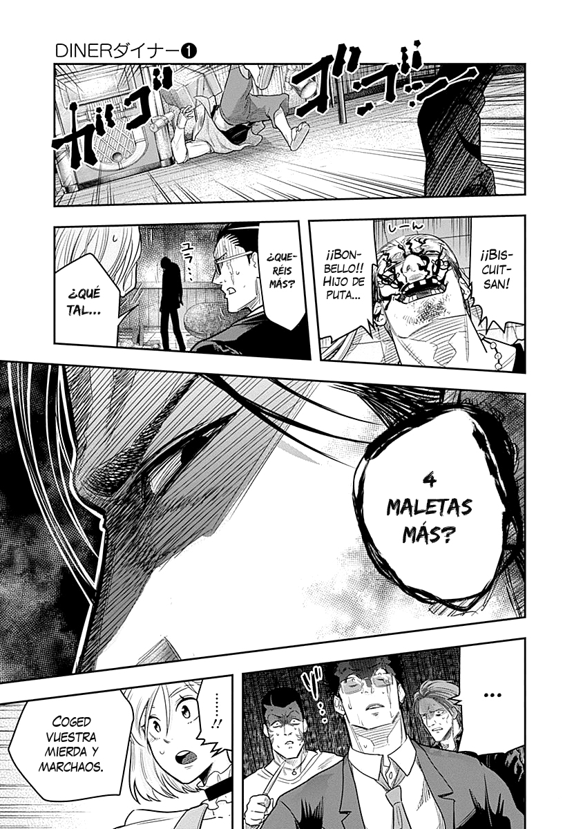 Diner Vol. 1 Ch. 3 第20页