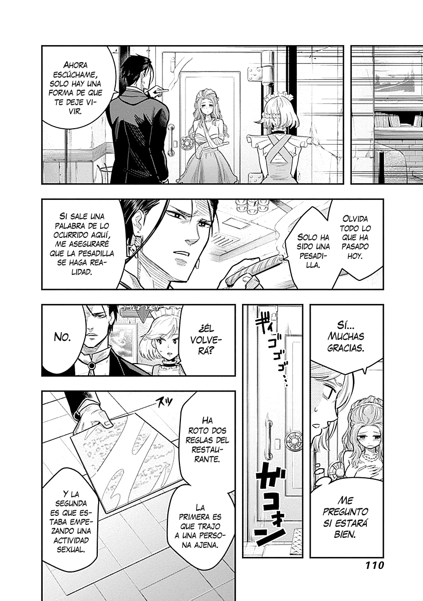 Diner Vol. 1 Ch. 3 第21页
