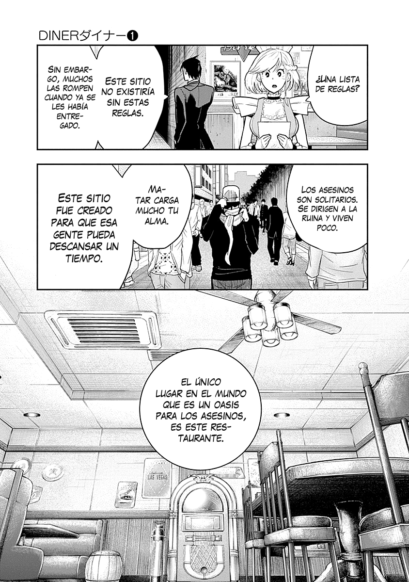 Diner Vol. 1 Ch. 3 第22页