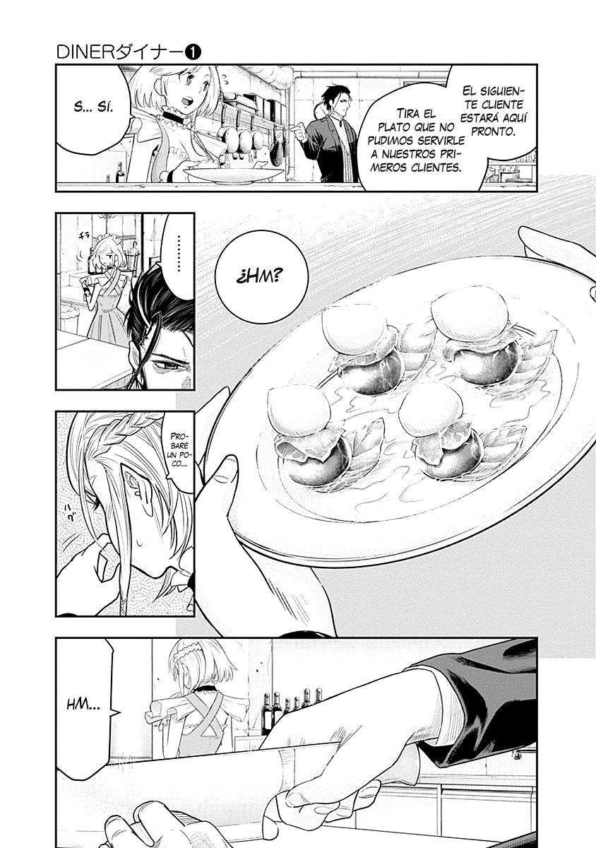 Diner Vol. 1 Ch. 3 第24页