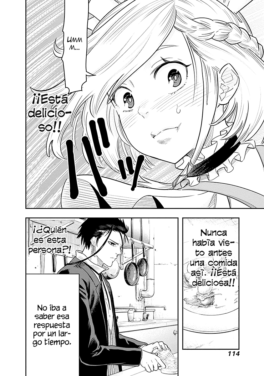 Diner Vol. 1 Ch. 3 第25页