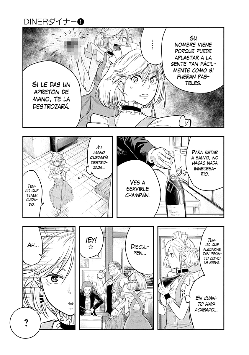 Diner Vol. 1 Ch. 3 第6页