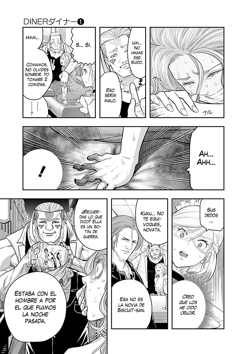 Diner Vol. 1 Ch. 3 第8页