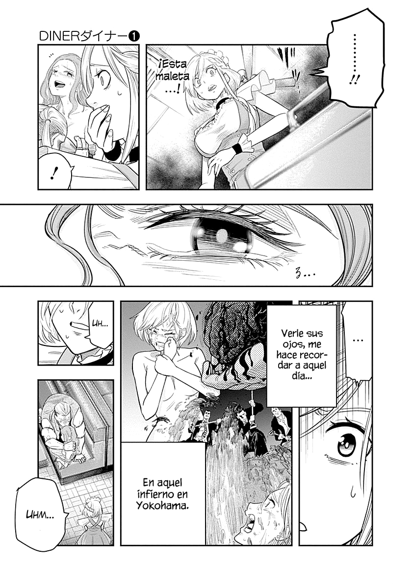 Diner Vol. 1 Ch. 3 第10页