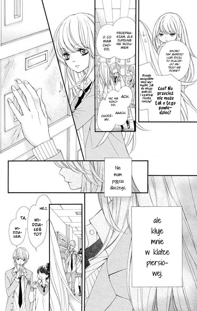 Sekai wa Kimi o Sukuu! Vol. 1 Ch. 2 第20页