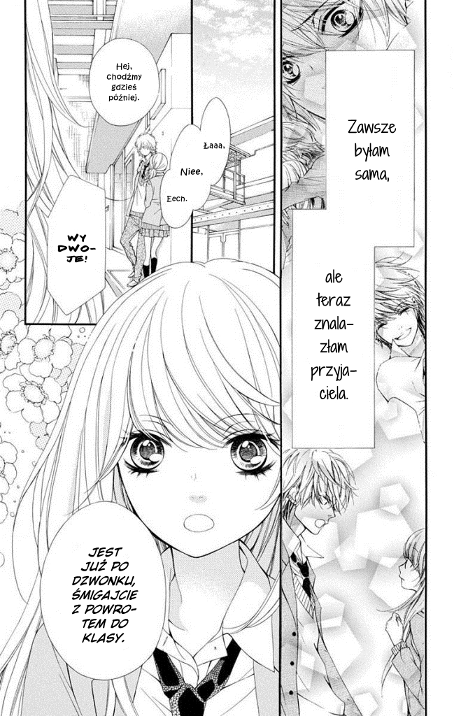 Sekai wa Kimi o Sukuu! Vol. 1 Ch. 2 第3页