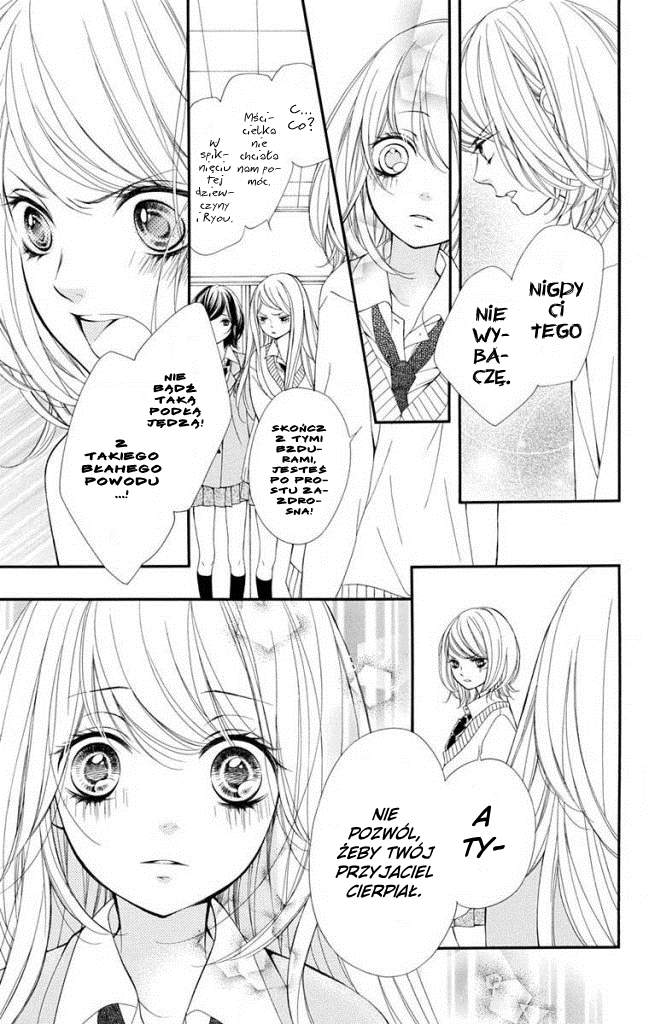 Sekai wa Kimi o Sukuu! Vol. 1 Ch. 2 第29页