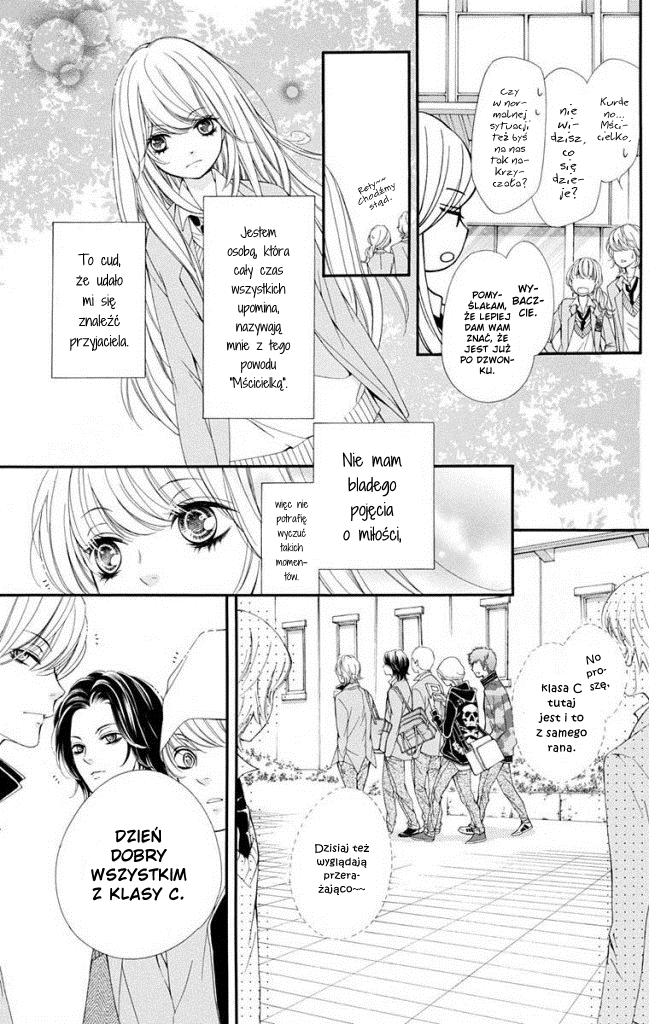 Sekai wa Kimi o Sukuu! Vol. 1 Ch. 2 第4页