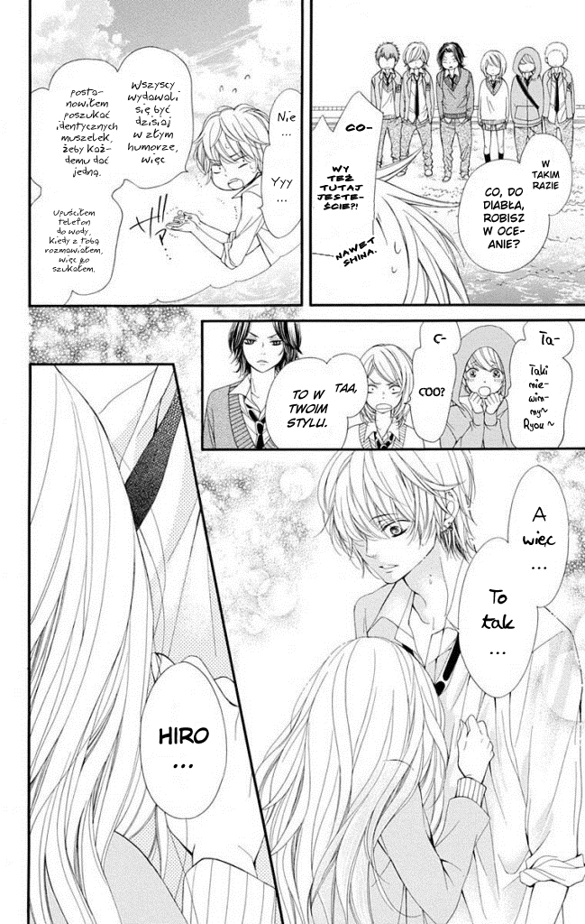 Sekai wa Kimi o Sukuu! Vol. 1 Ch. 2 第34页