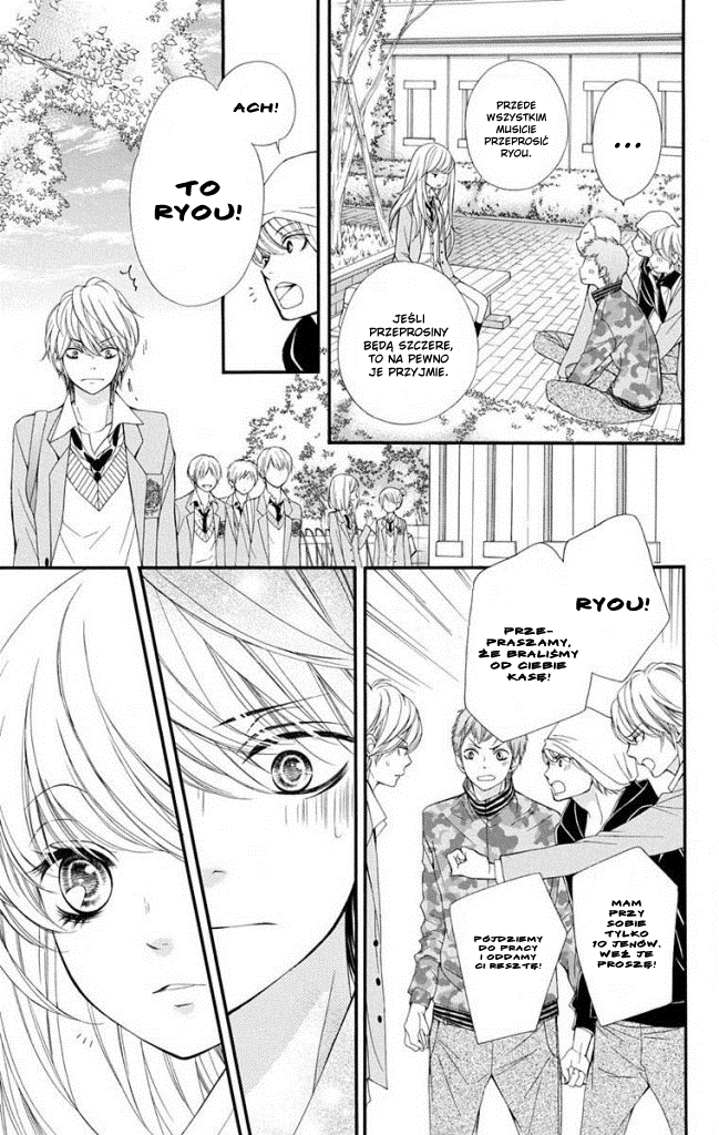 Sekai wa Kimi o Sukuu! Vol. 1 Ch. 2 第5页