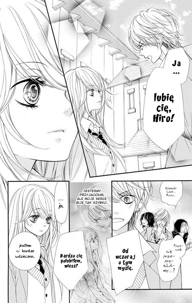 Sekai wa Kimi o Sukuu! Vol. 1 Ch. 2 第6页