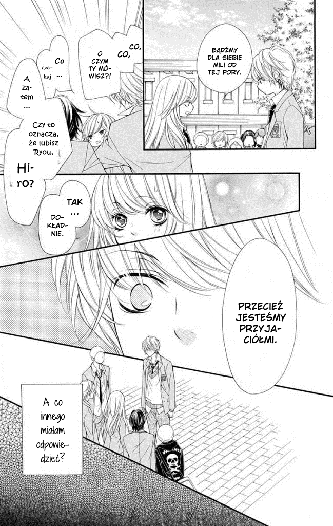 Sekai wa Kimi o Sukuu! Vol. 1 Ch. 2 第7页