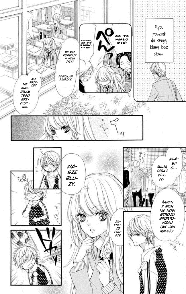 Sekai wa Kimi o Sukuu! Vol. 1 Ch. 2 第8页