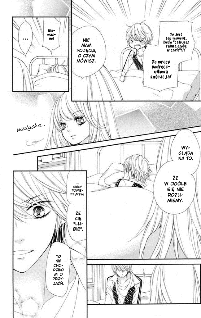 Sekai wa Kimi o Sukuu! Vol. 1 Ch. 2 第10页